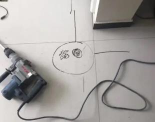 崇义测漏水公司专业分享下使用专业仪器检测家中漏水案例